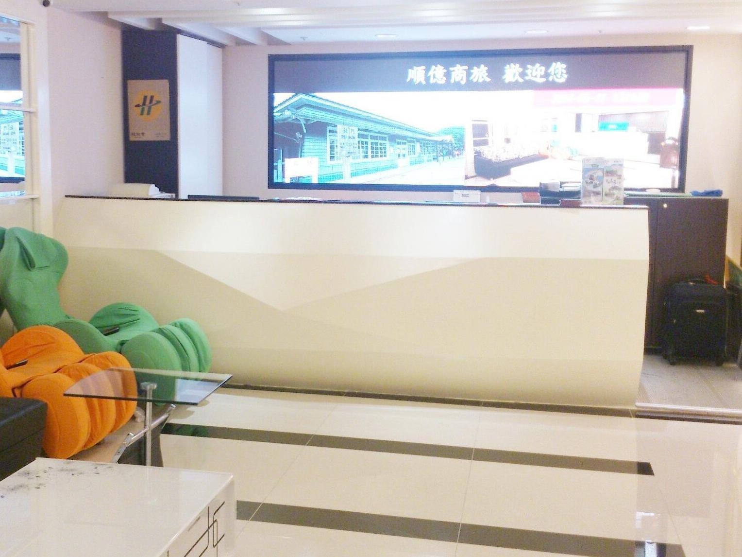 Shun-Yi Business Hotel Jiayi Zewnętrze zdjęcie